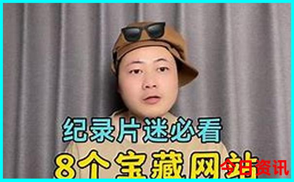 井冈山茨坪镇有哪些景点好玩