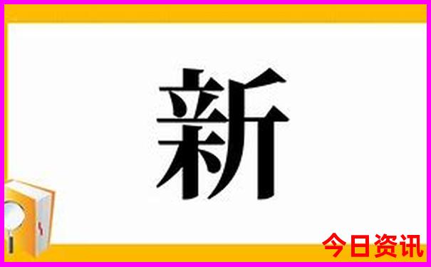 长沙适合带孩子玩的地方有哪些
